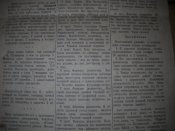 DSCN8236.JPG