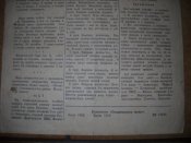 DSCN8237.JPG