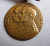 Копия PB271543.JPG