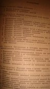 DSC06086.JPG