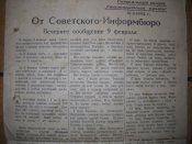 DSCN8242.JPG
