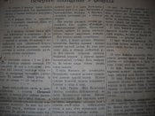 DSCN8246.JPG