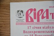 8705_1456410335.jpg