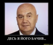 demotivators.org.ua-432972-3.jpg