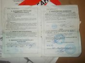 DSCN0191.JPG