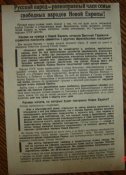 DSC02498.jpg
