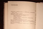 DSC06130.JPG
