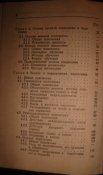 DSC06146.JPG