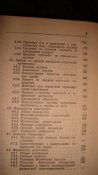 DSC06147.JPG
