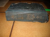 DSCN8277.JPG
