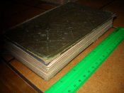 DSCN8296.JPG