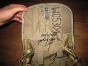 Британская сумка от противогаза Field Pack в расцветке МТР +комплектующие к противогазу.