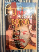IMG_4525_1.JPG