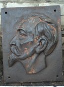 Барельеф Ф.Э.Дзержинский