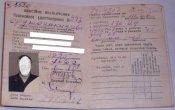 SDC12702.JPG