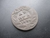 Денга 1734 год