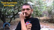 Мася.jpg