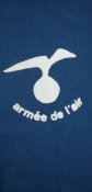 Футболка Armée de l'Air, розмір 2XL