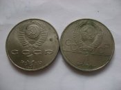 Изображение 1080.jpg