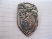 каска 001.JPG