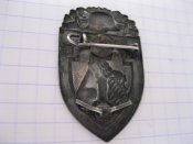 каска 002.JPG
