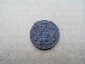 Денга 1737 с 1грн