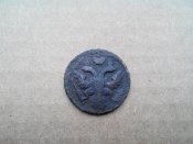 Денга 1737 с 1грн