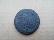 5 копеек 1771 ЕМ