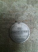 XysTT17_H_8.jpg
