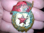 DSC01357.JPG