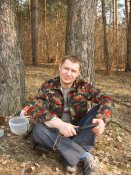 in_forest.jpg
