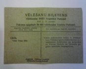 s197.jpg