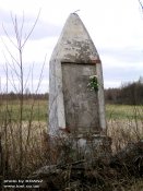 Нова Красныця.jpg