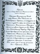 Scan0010.jpg