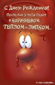 серж1.jpg