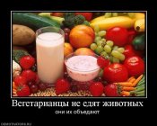 Demotivators_63#1.jpg