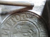 Пряжка 2 (2).jpg