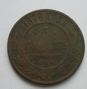 DSCN4031.jpg