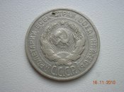 DSCN4234.jpg