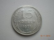 DSCN4235.jpg