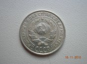 DSCN4240.jpg