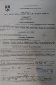 DSC00612.jpg