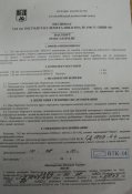 DSC00576.jpg
