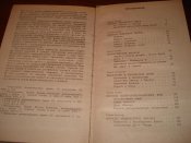 DSC03179.jpg