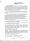img116.jpg
