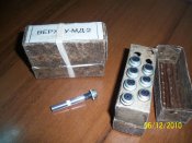 191_0674_thumb.jpg