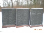 DSCN1709.jpg