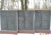 DSCN1710.jpg