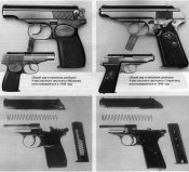 макар 48.jpg