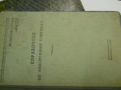 DSCN1106.jpg